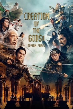 Creation of the Gods II: Demon Force 2026 Hindi - Chinese Dual Audio
