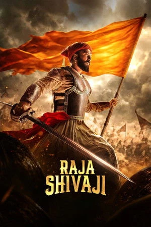 Raja Shivaji 2026 Hindi Audio (CLEAN)