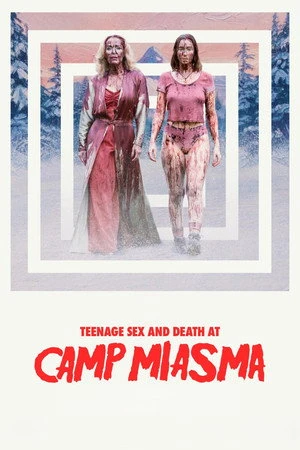 Teenage Sex and Death at Camp Miasma 2026 English Audio